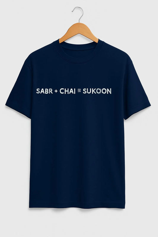 SABR+CHAI=SUKOON