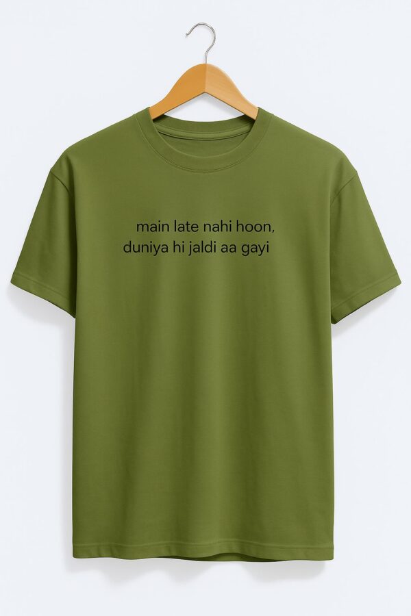 Duniya Hi Jaldi Aa gayi