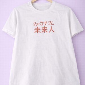 Chinese language crop tee