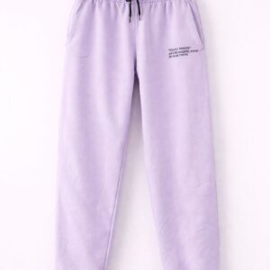 Lavender Chill Joggers