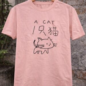 A Cat Minimal Graphic T-Shirt